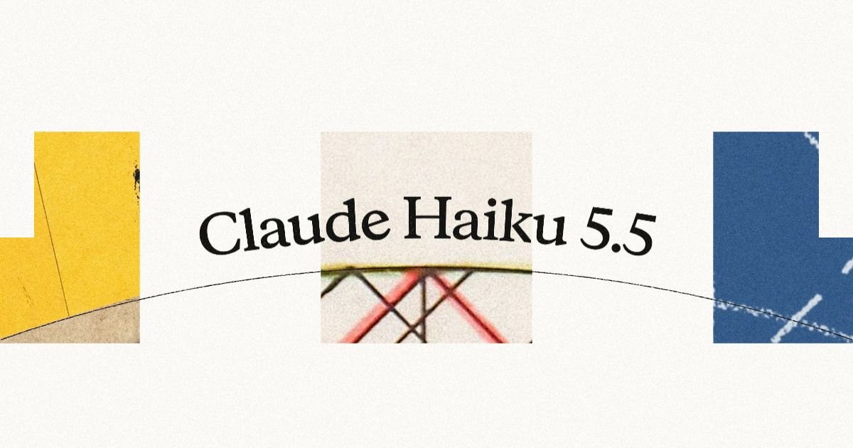 Карточка-анонс Claude Haiku 5.5
