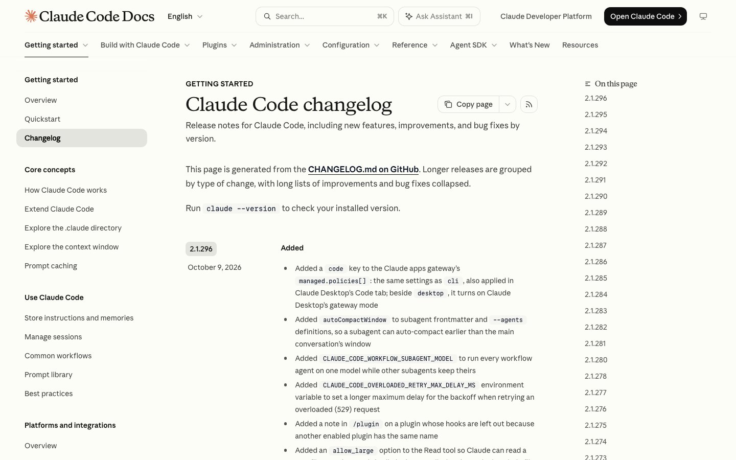 Страница официального changelog Claude Code: сверху запись 2.1.296, справа список версий, в нём есть 2.1.286